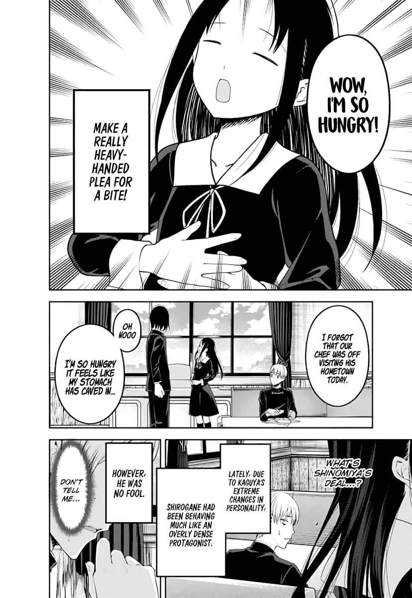 Page 5 of Chapter 145