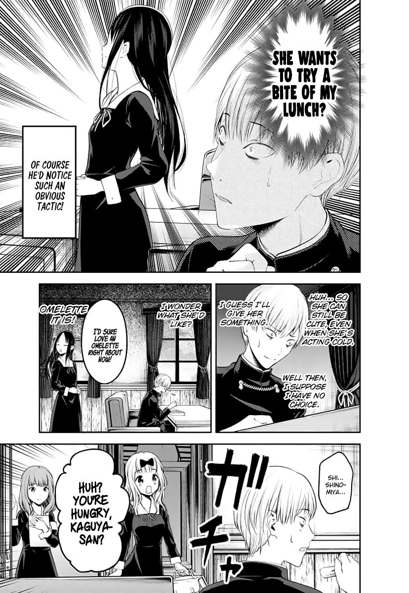 Page 6 of Chapter 145