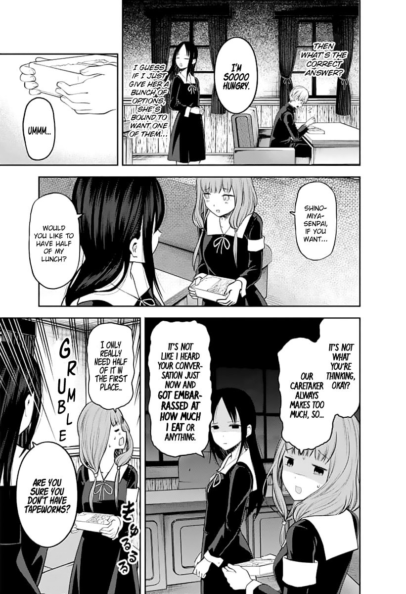 Page 10 of Chapter 145