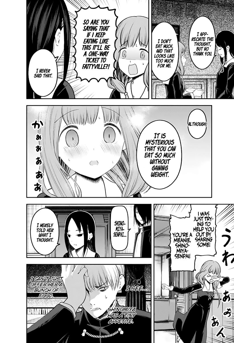 Page 11 of Chapter 145