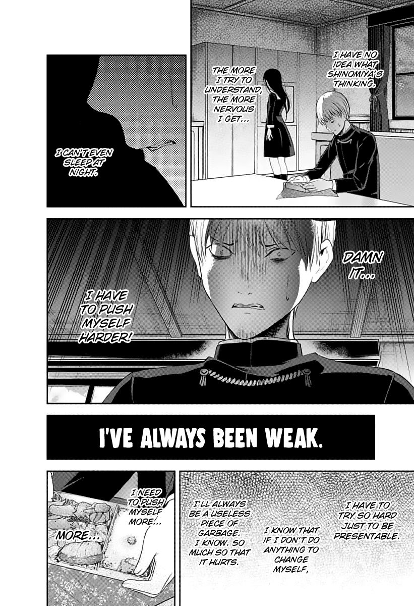 Page 13 of Chapter 145