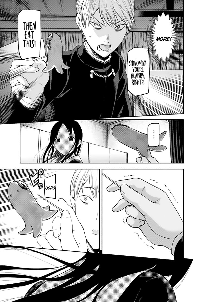 Page 14 of Chapter 145