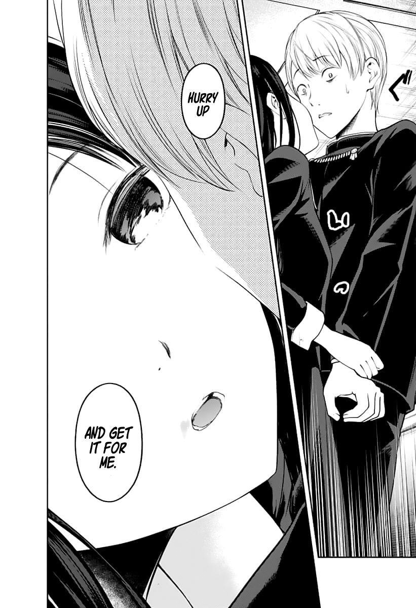 Page 17 of Chapter 145