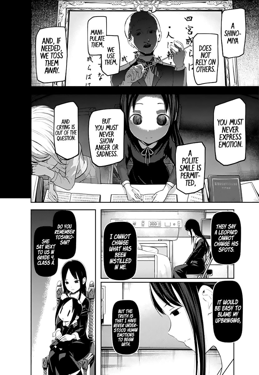 Page 5 of Chapter 146