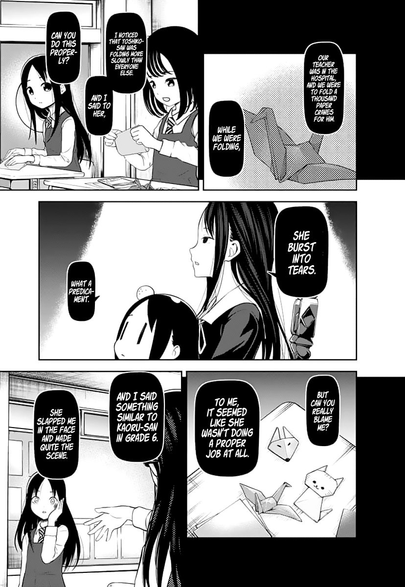Page 6 of Chapter 146