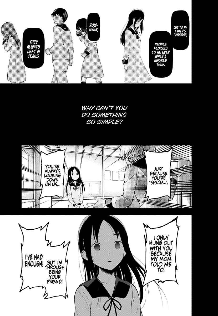 Page 8 of Chapter 146