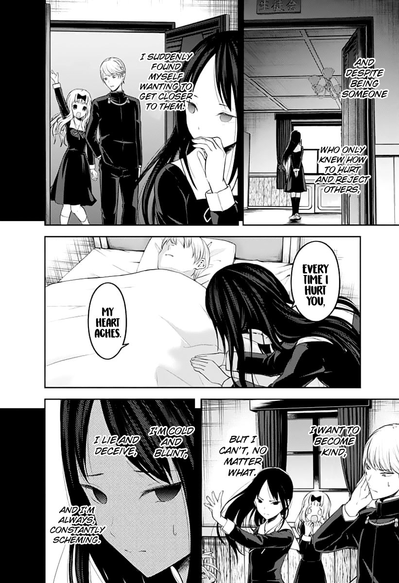 Page 11 of Chapter 146