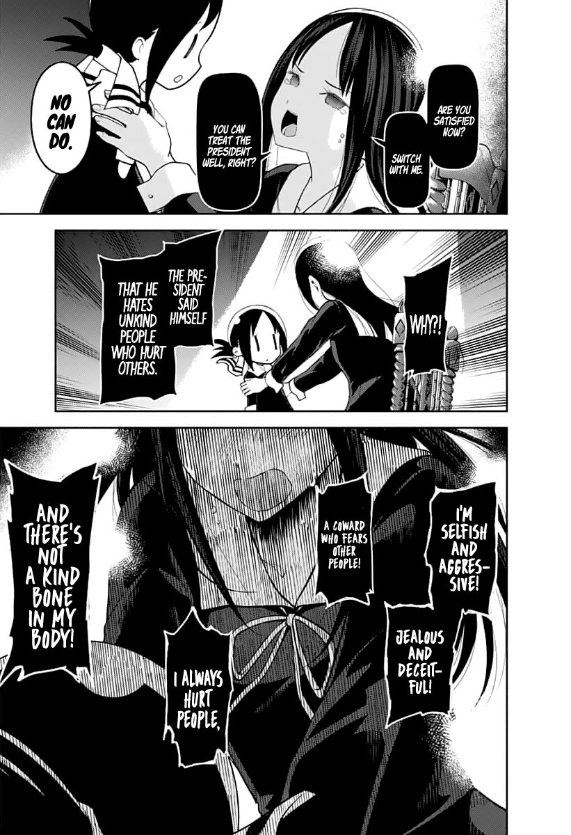 Page 14 of Chapter 146
