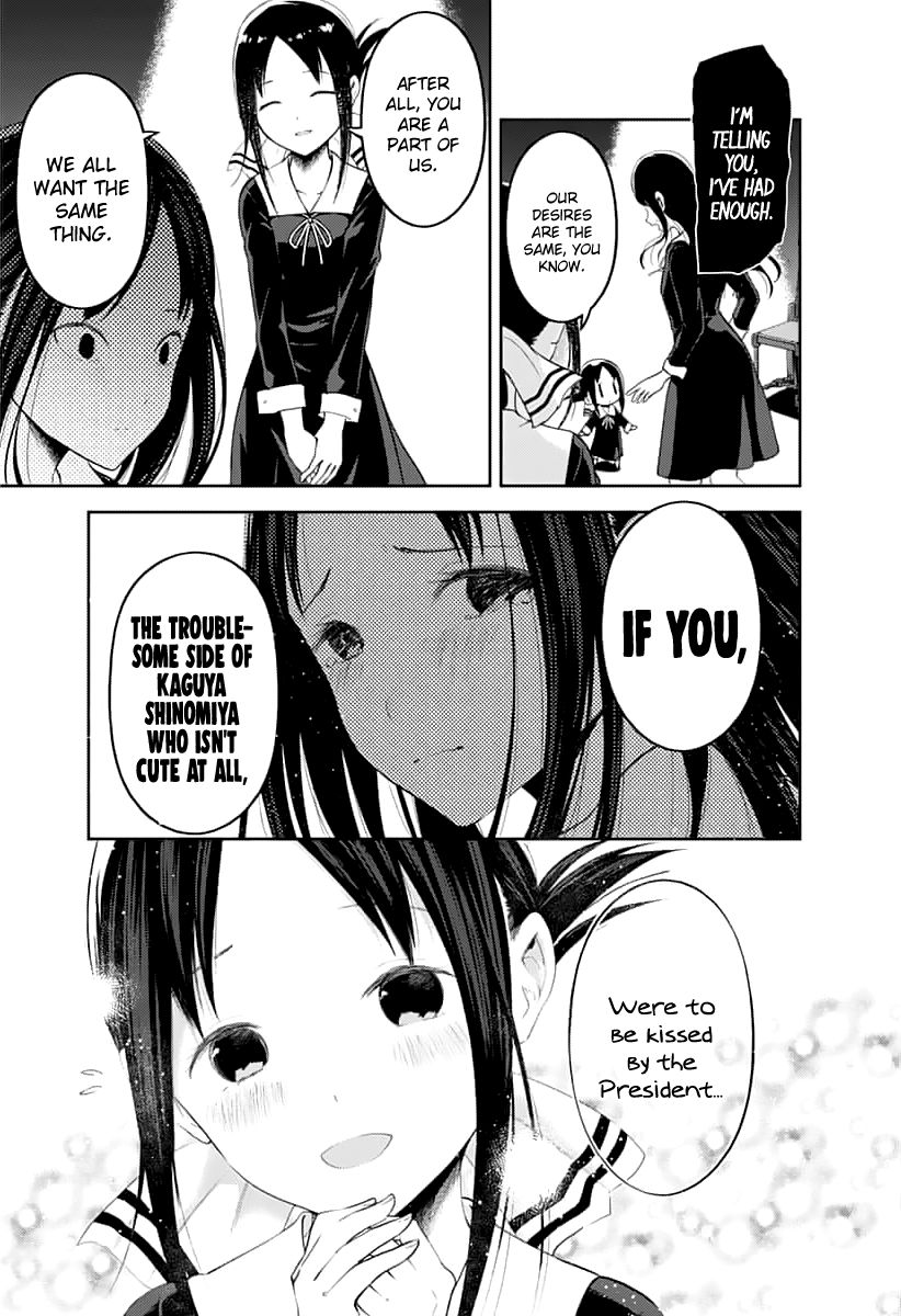 Page 16 of Chapter 146