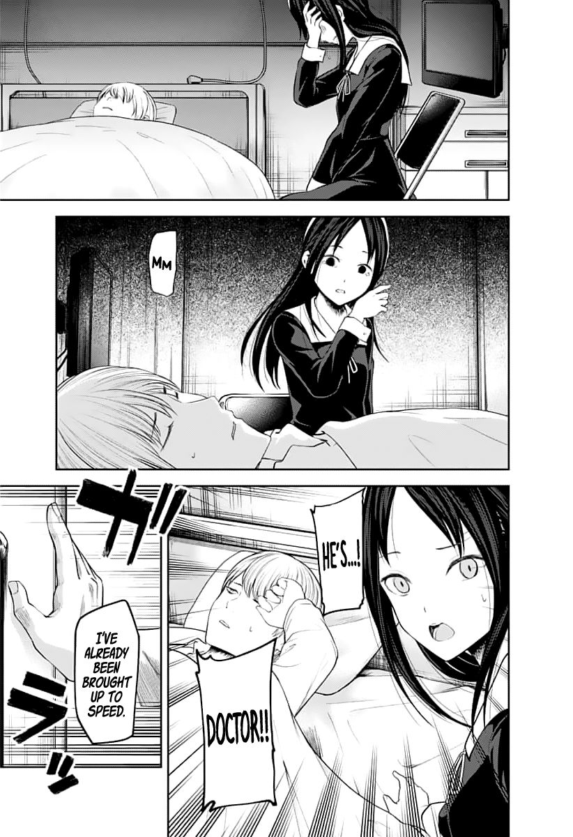 Page 18 of Chapter 146