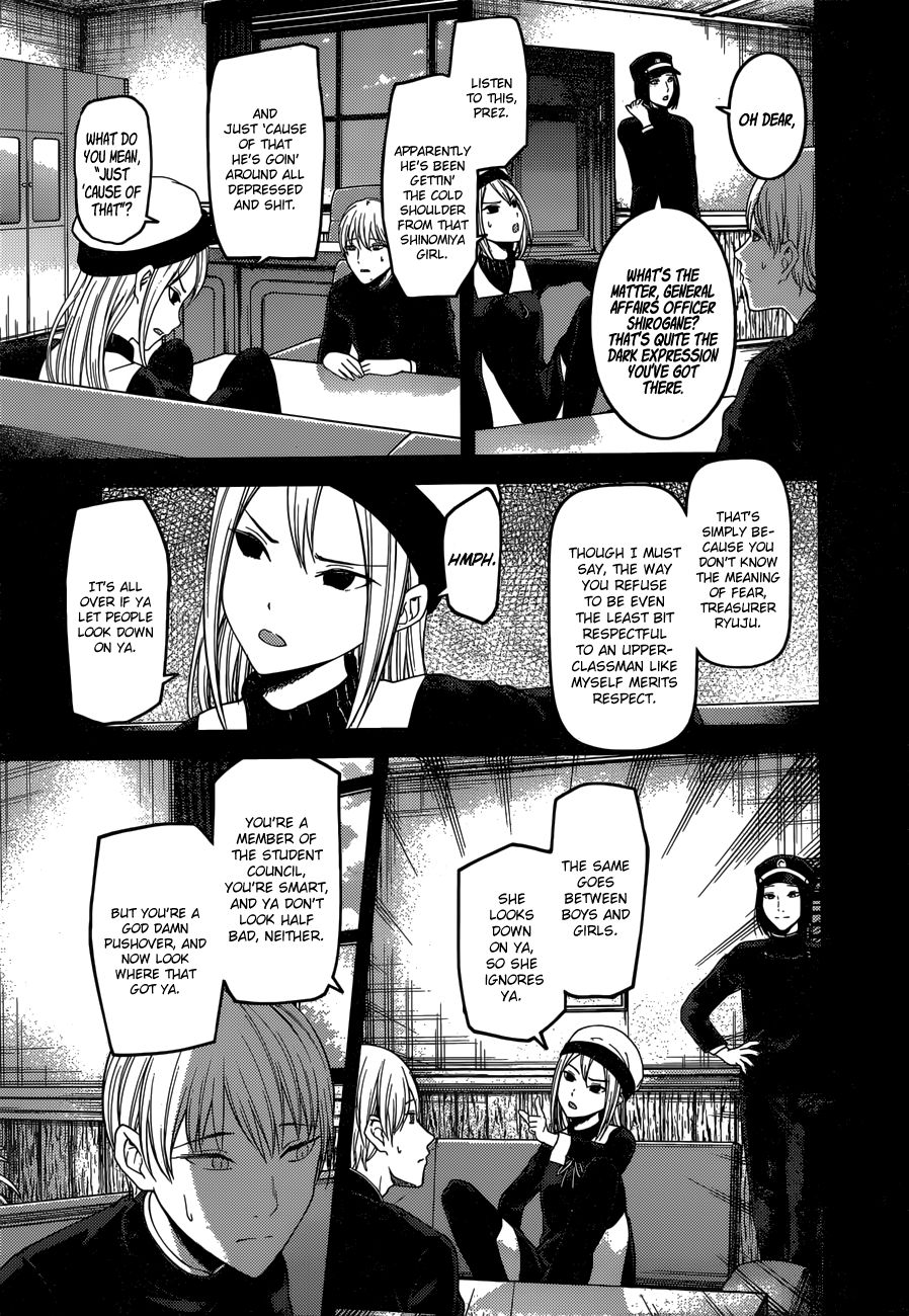 Page 10 of Chapter 147
