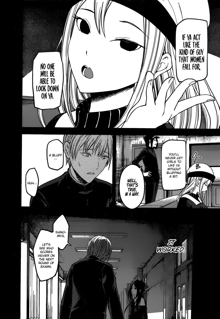 Page 11 of Chapter 147