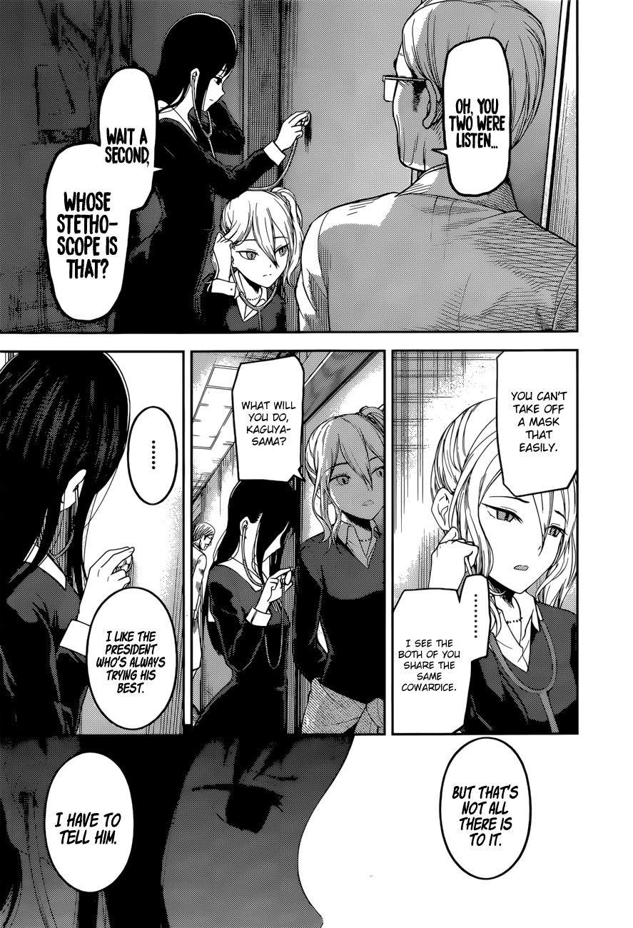 Page 18 of Chapter 147