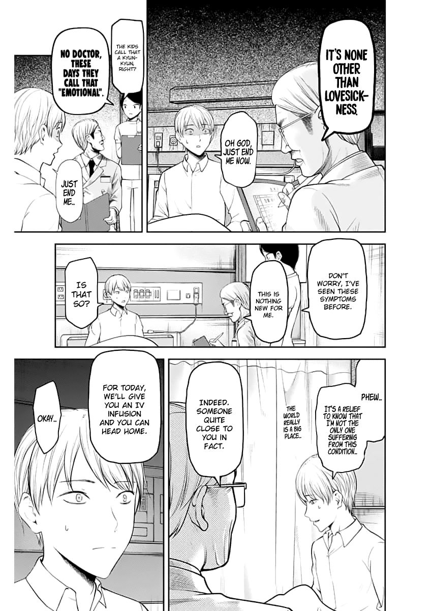 Page 4 of Chapter 147.1
