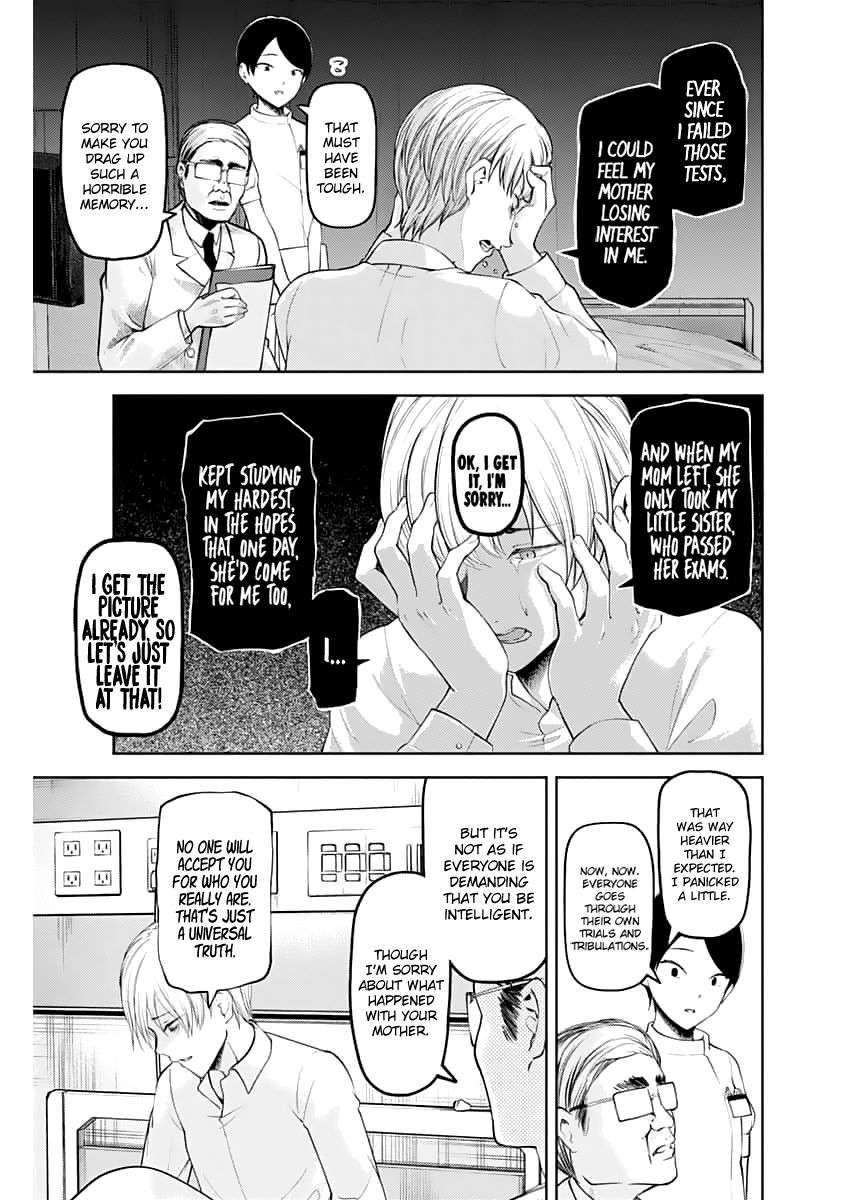 Page 8 of Chapter 147.1