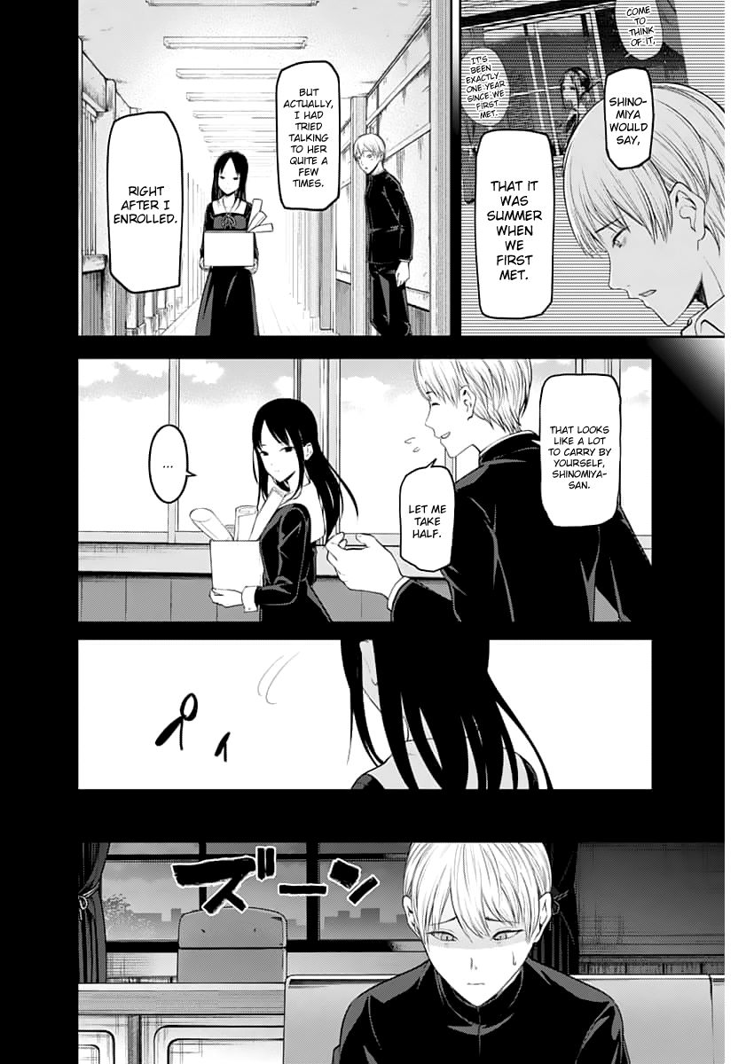 Page 9 of Chapter 147.1