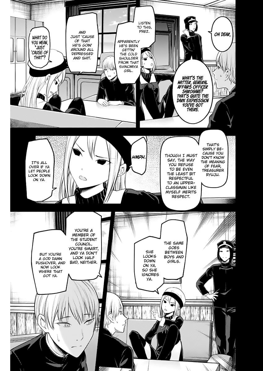 Page 10 of Chapter 147.1