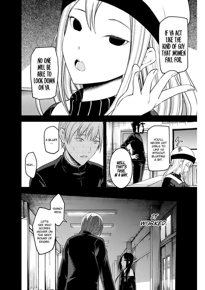 Page 11 of Chapter 147.1