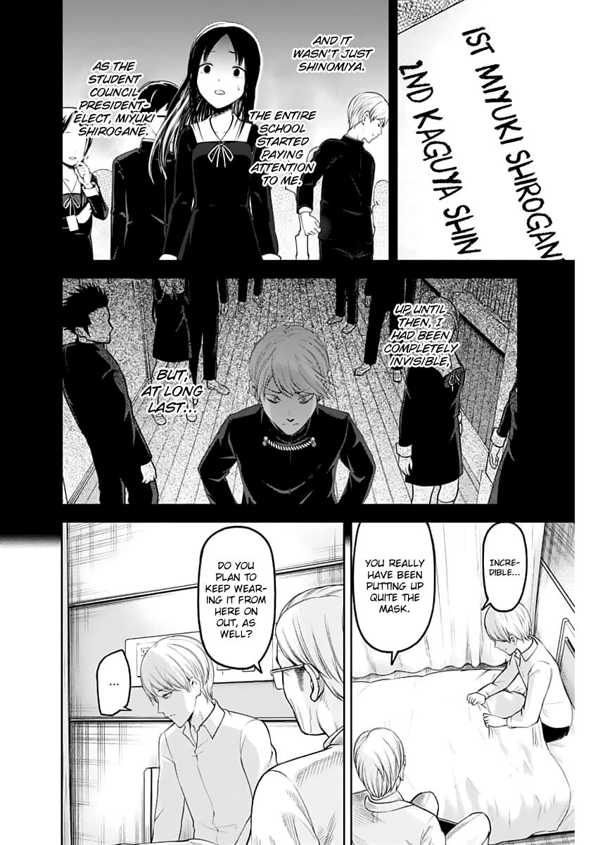 Page 13 of Chapter 147.1