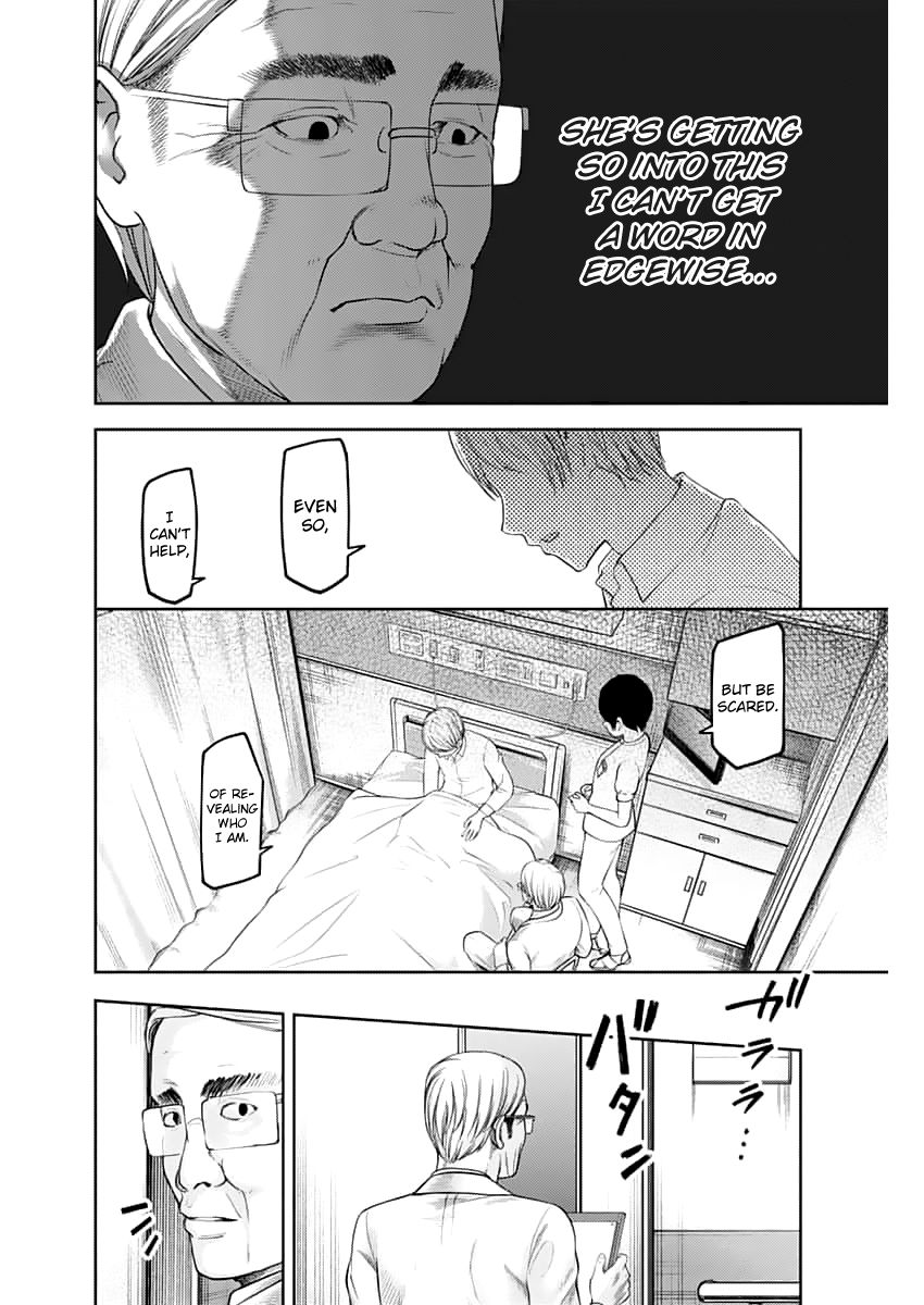 Page 17 of Chapter 147.1
