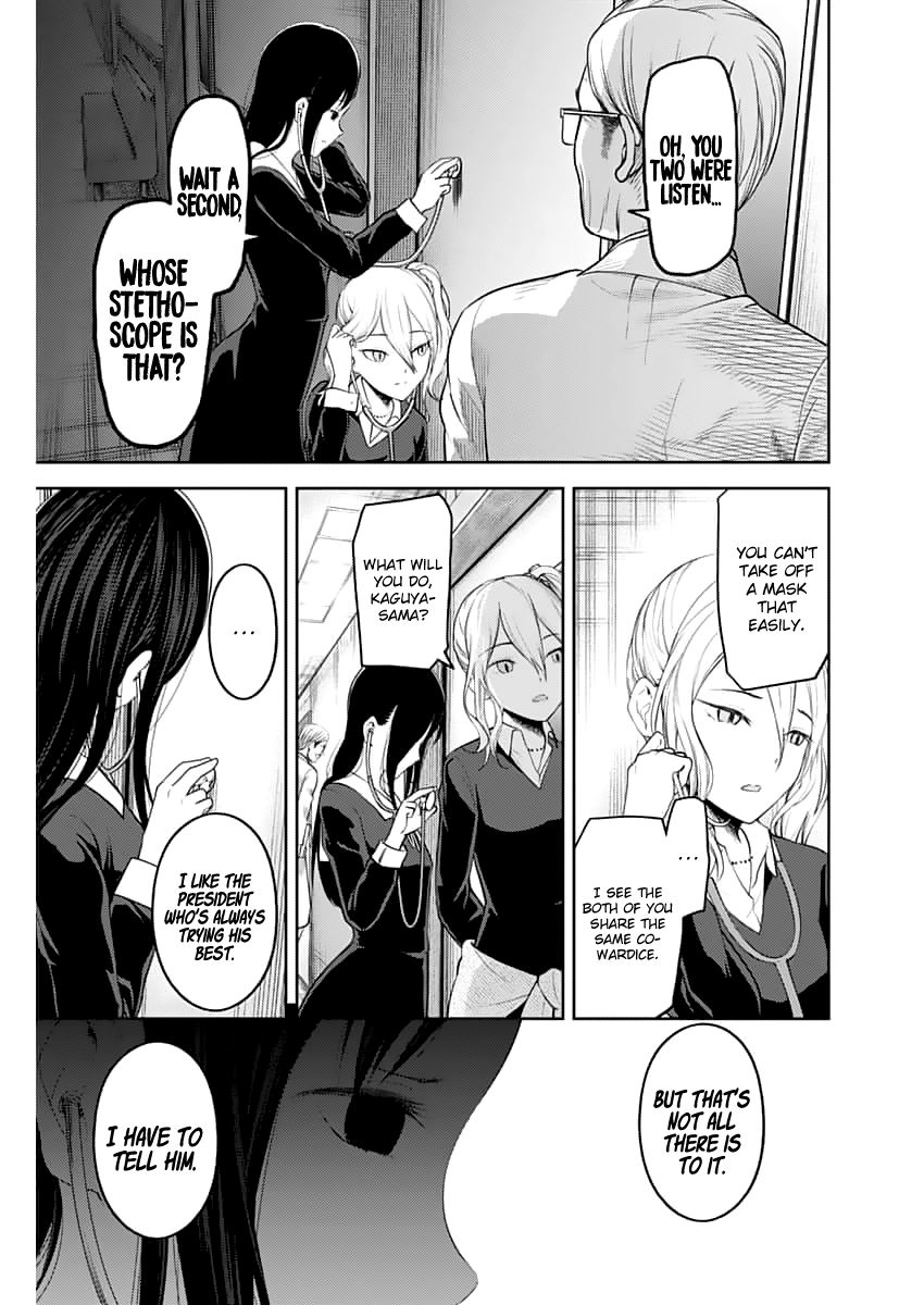 Page 18 of Chapter 147.1