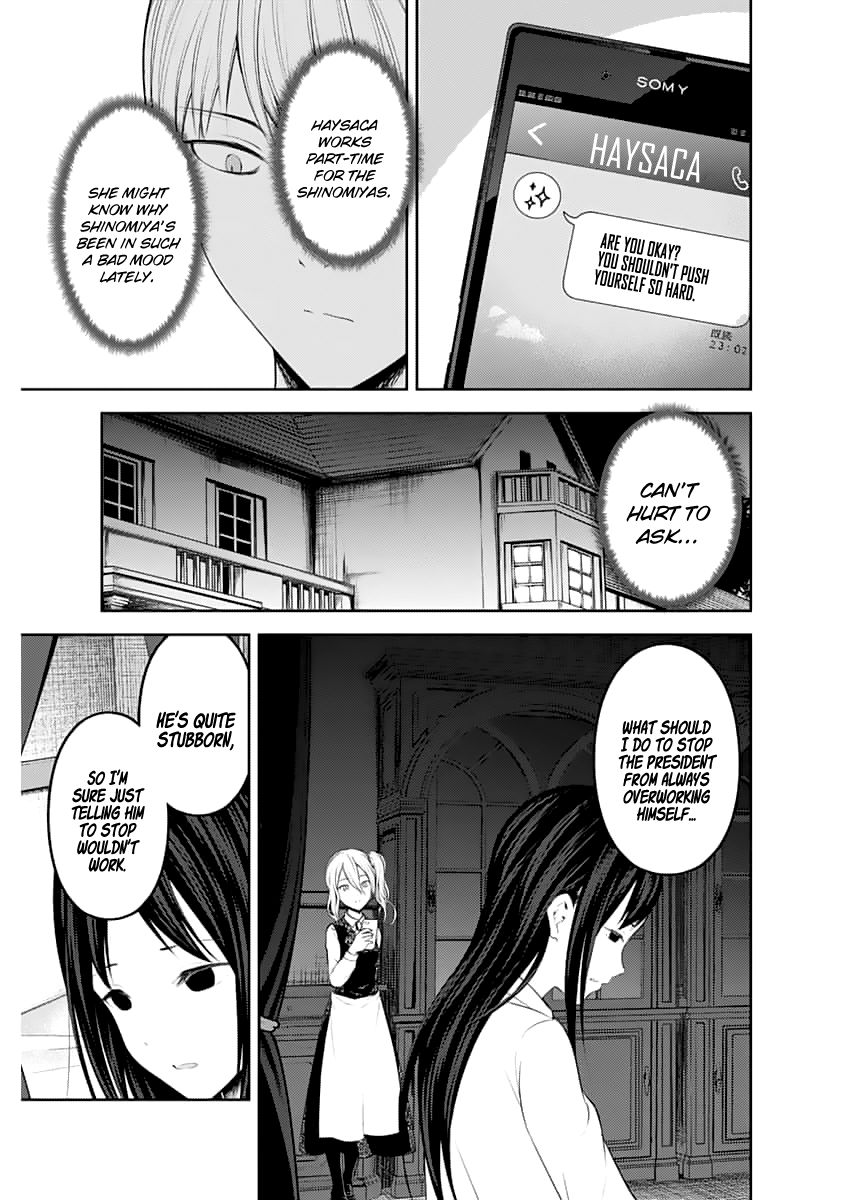 Page 4 of Chapter 148.1