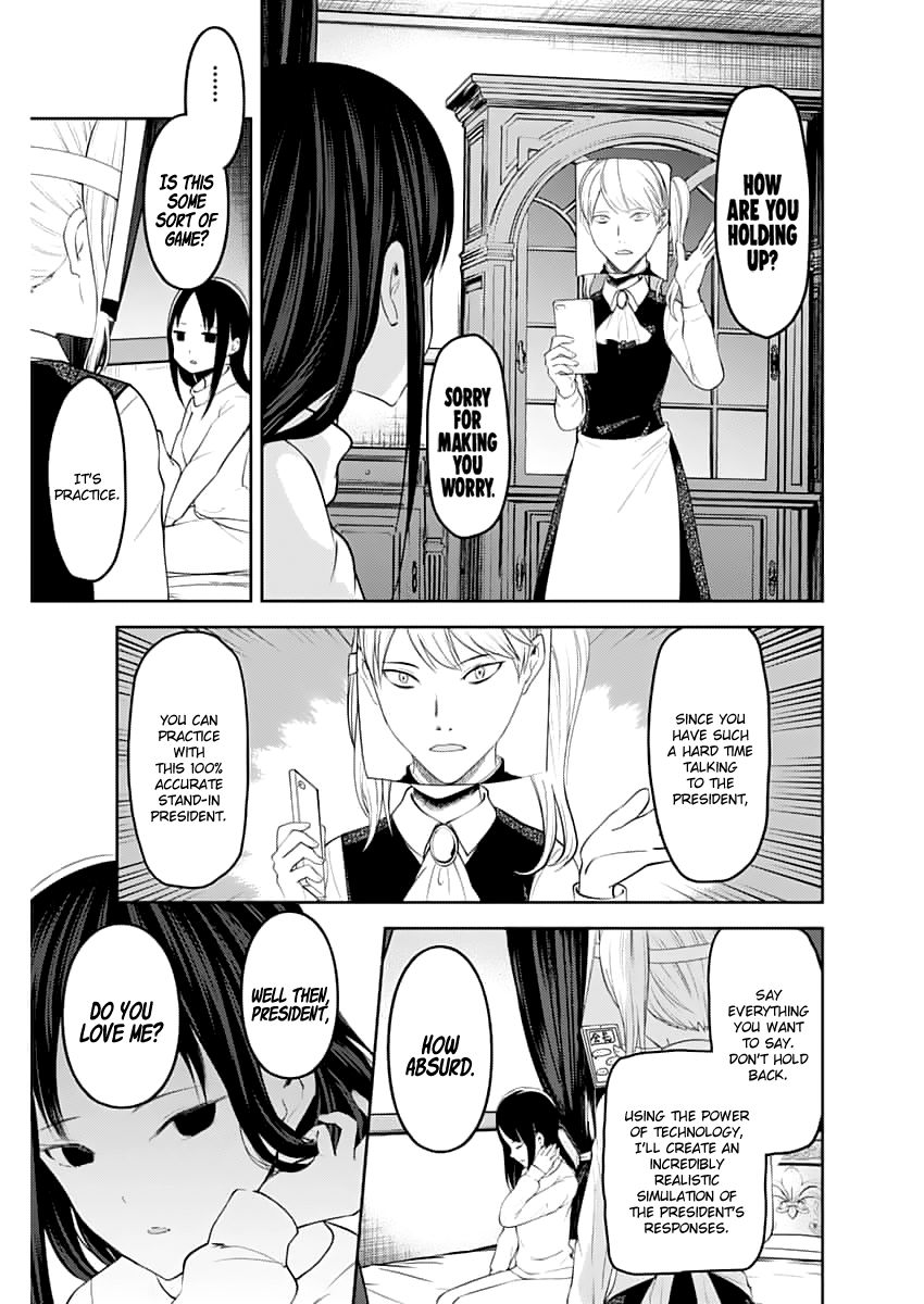 Page 6 of Chapter 148.1