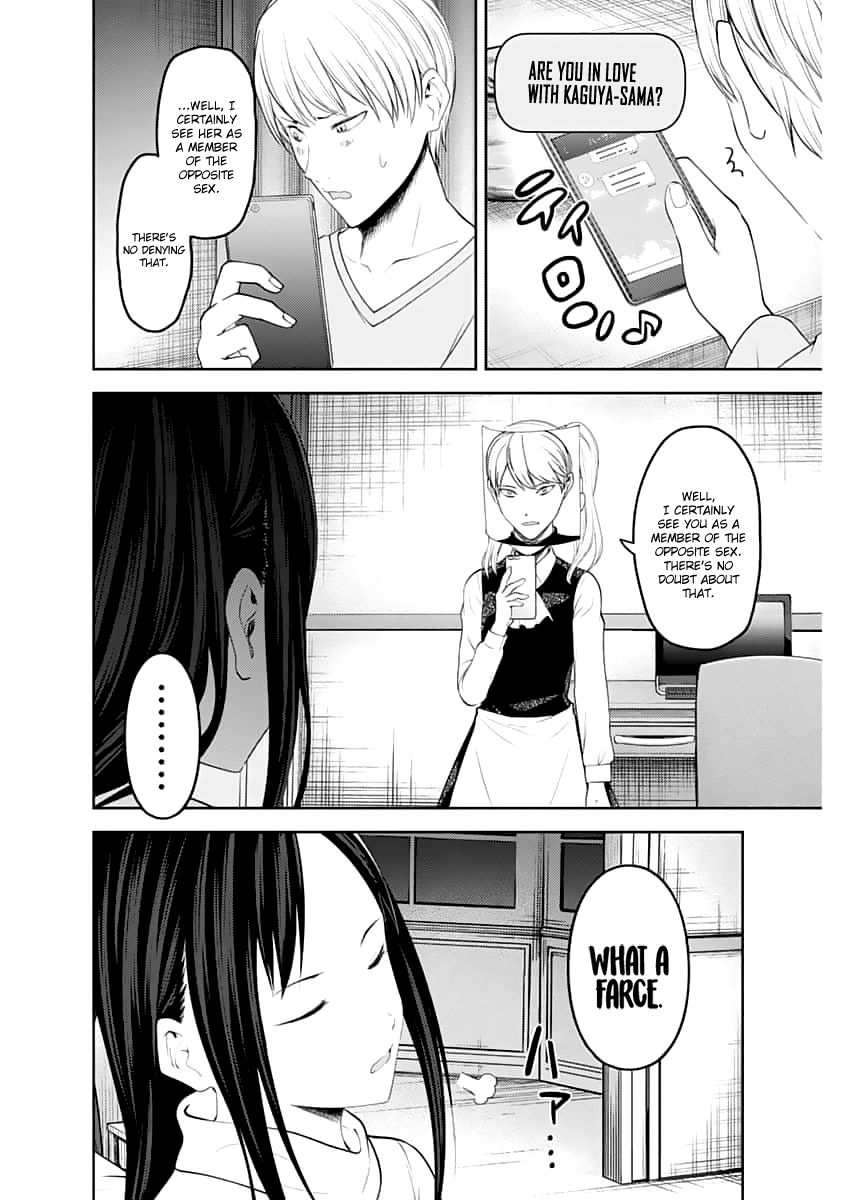 Page 7 of Chapter 148.1