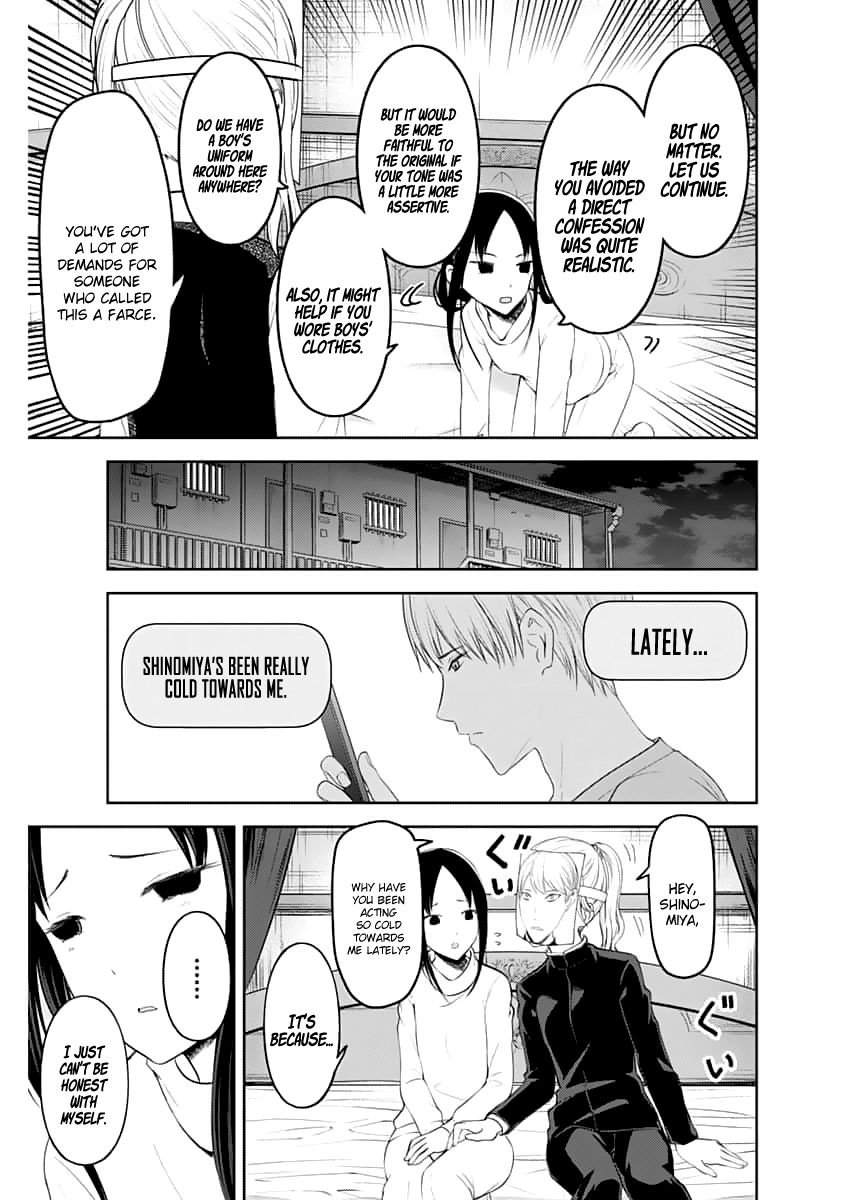 Page 8 of Chapter 148.1