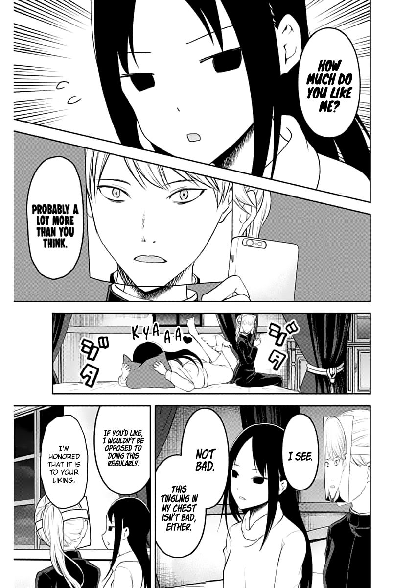 Page 10 of Chapter 148.1