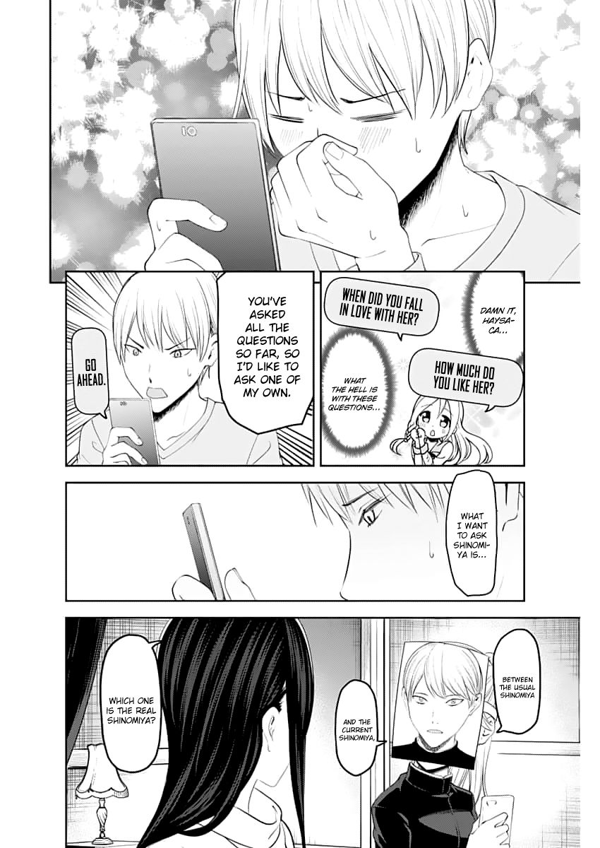 Page 11 of Chapter 148.1