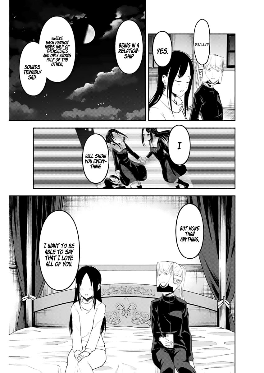 Page 14 of Chapter 148.1