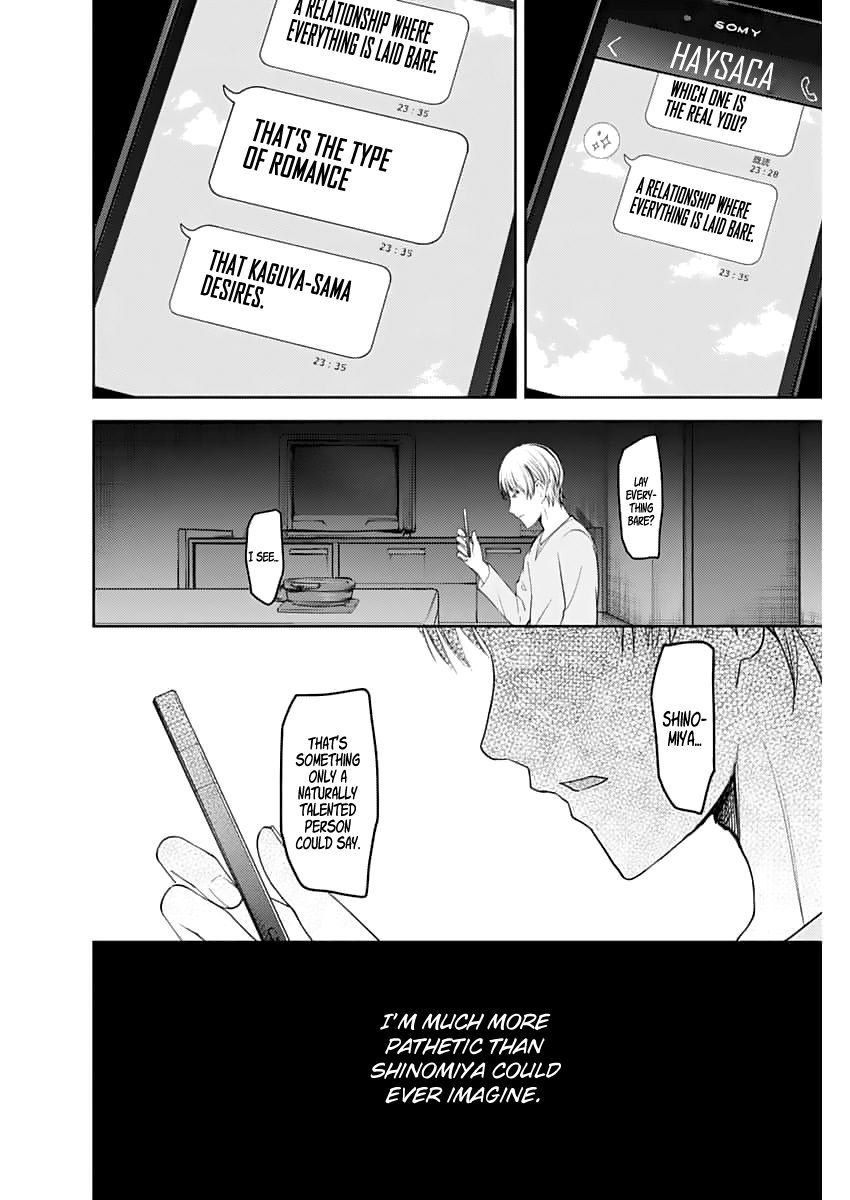 Page 15 of Chapter 148.1