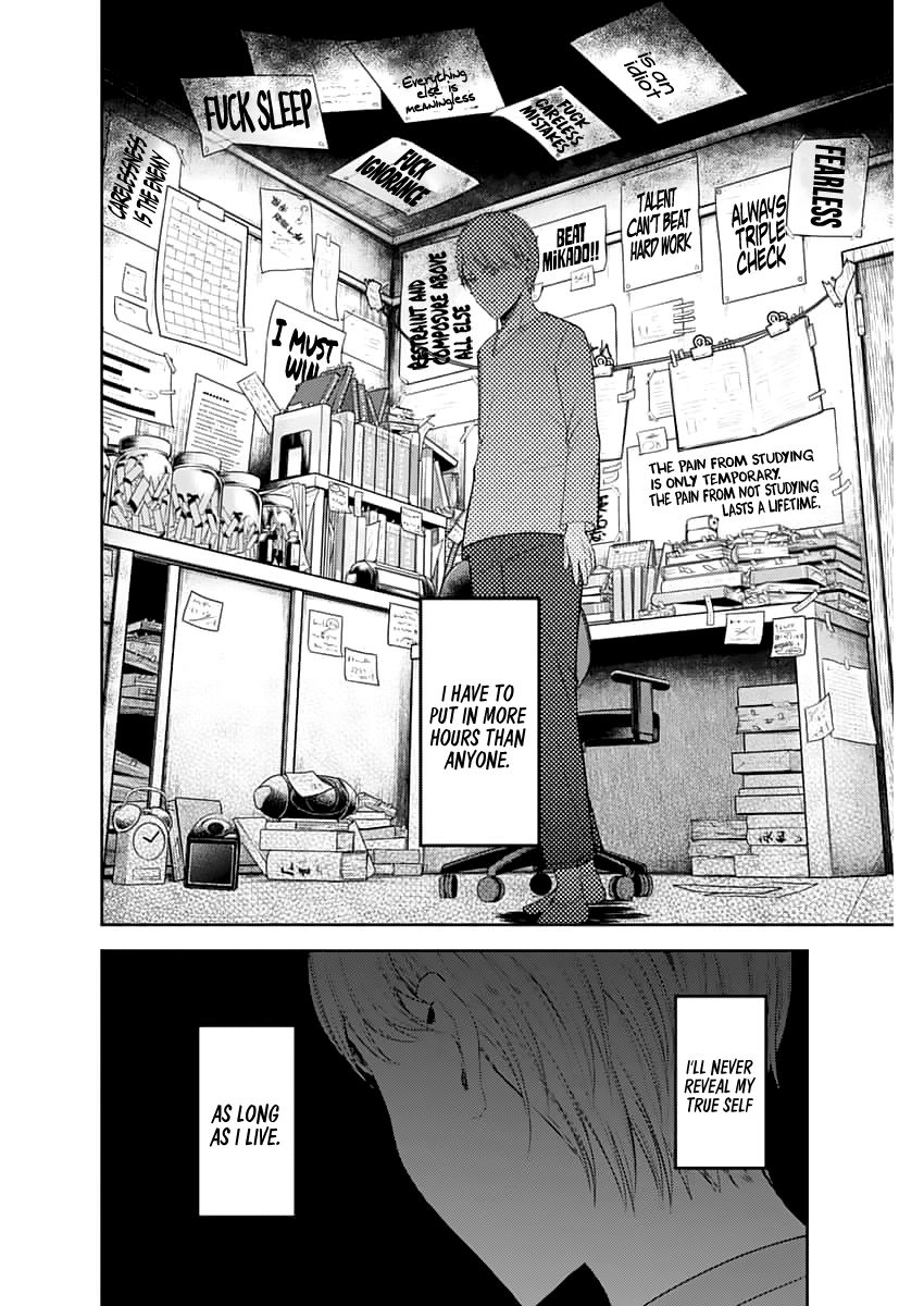 Page 17 of Chapter 148.1