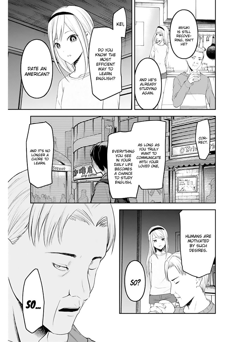 Page 18 of Chapter 148.1