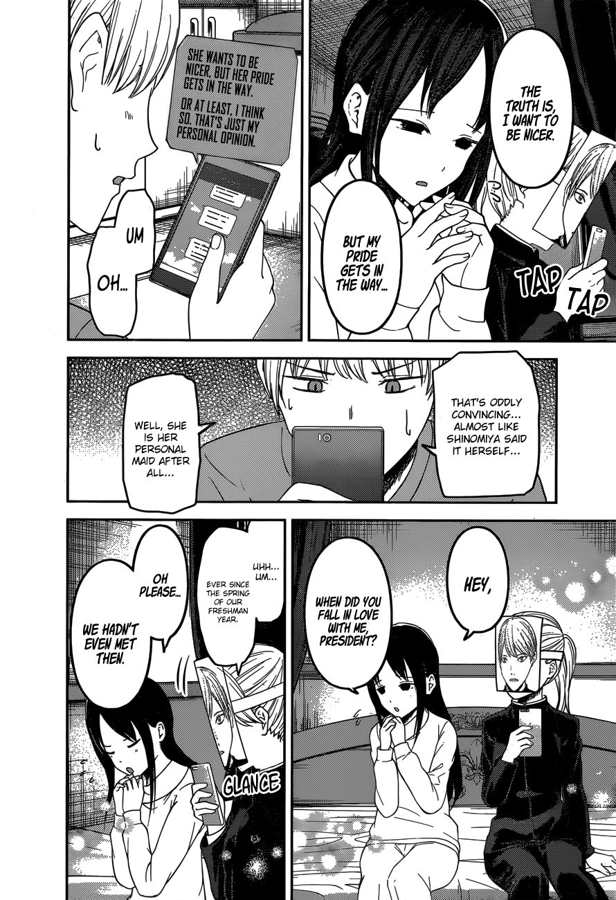 Page 9 of Chapter 148