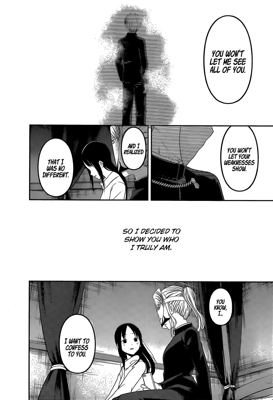 Page 13 of Chapter 148