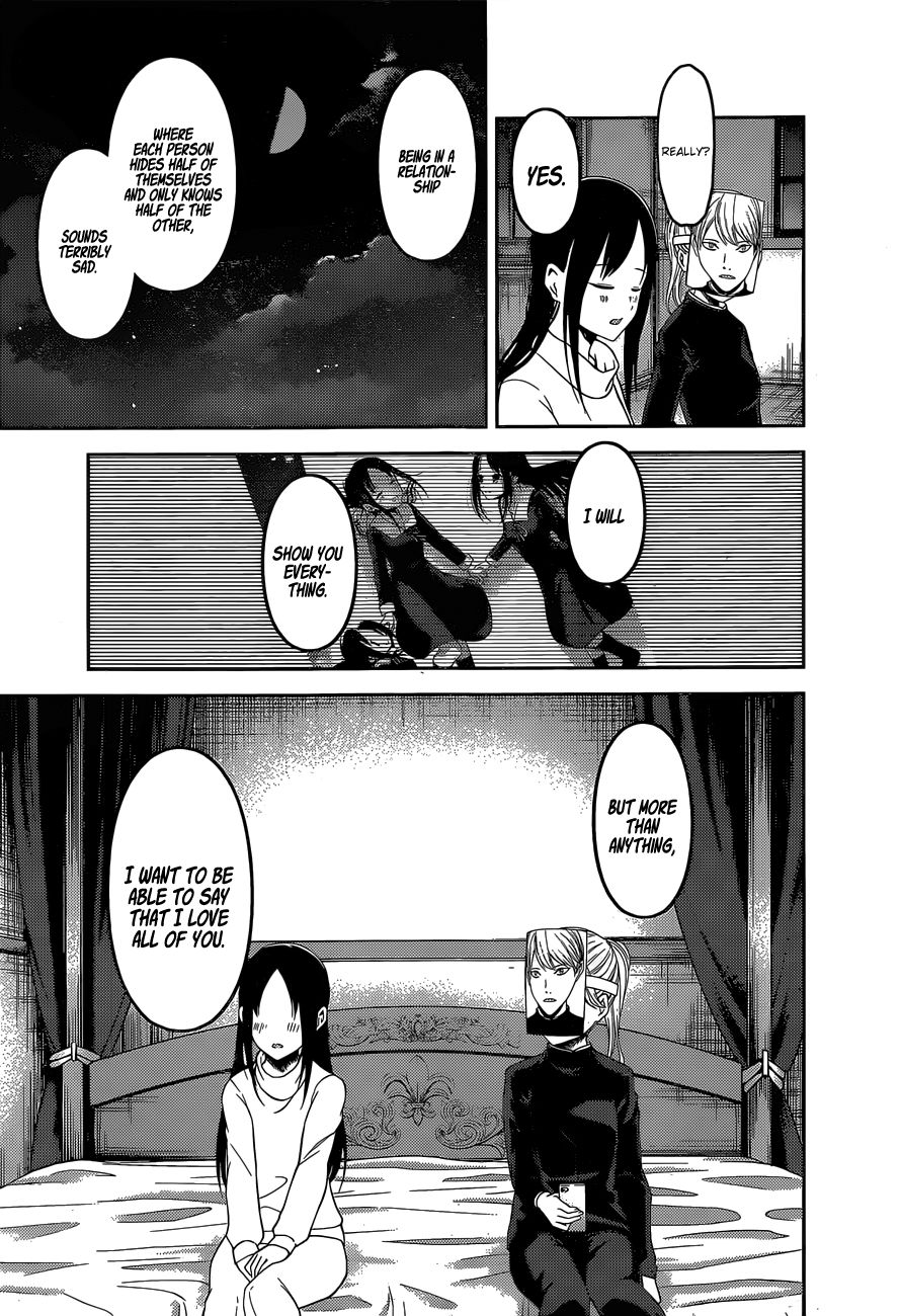 Page 14 of Chapter 148
