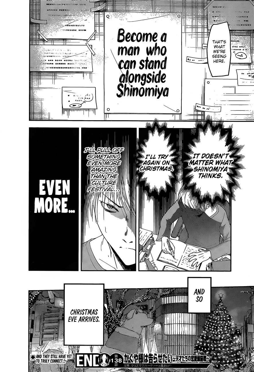 Page 19 of Chapter 148
