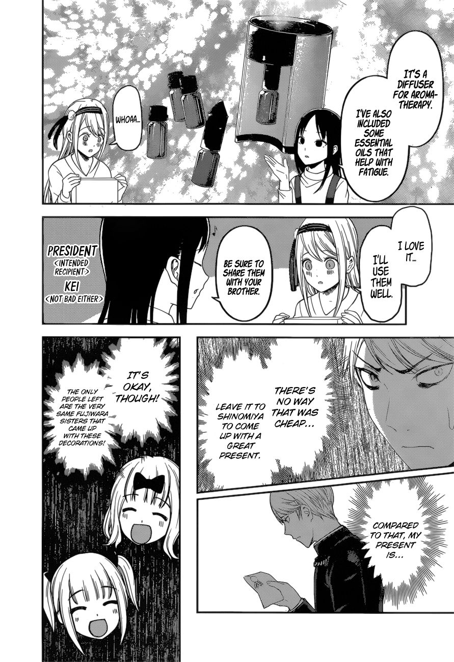 Page 11 of Chapter 149