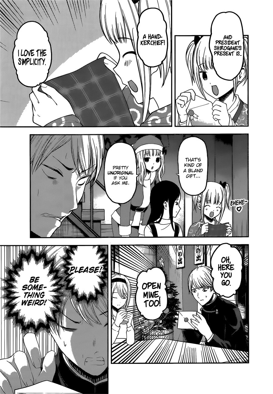 Page 14 of Chapter 149