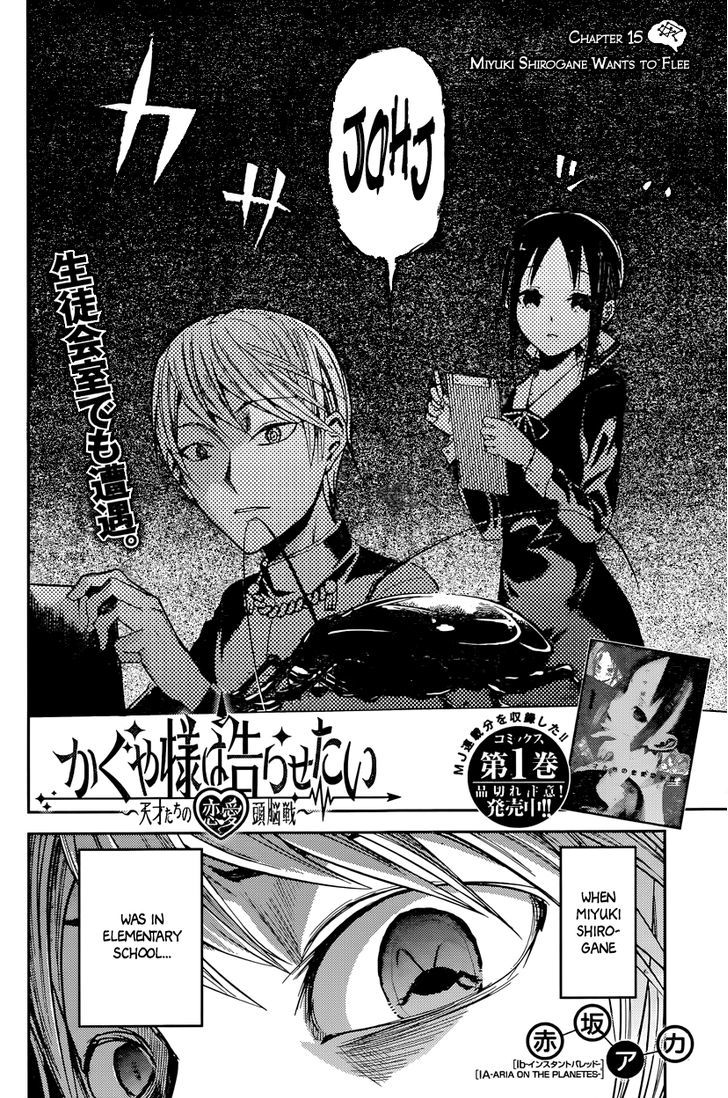 Page 2 of Chapter 15