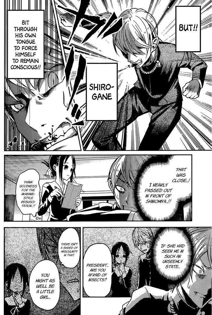 Page 4 of Chapter 15