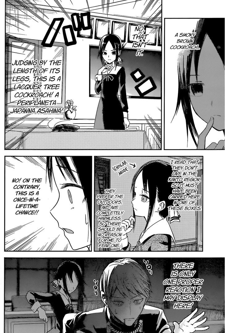 Page 6 of Chapter 15