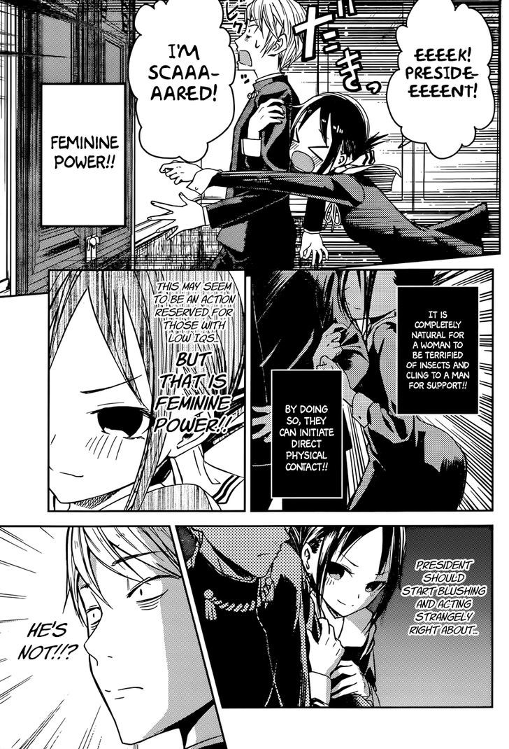 Page 7 of Chapter 15