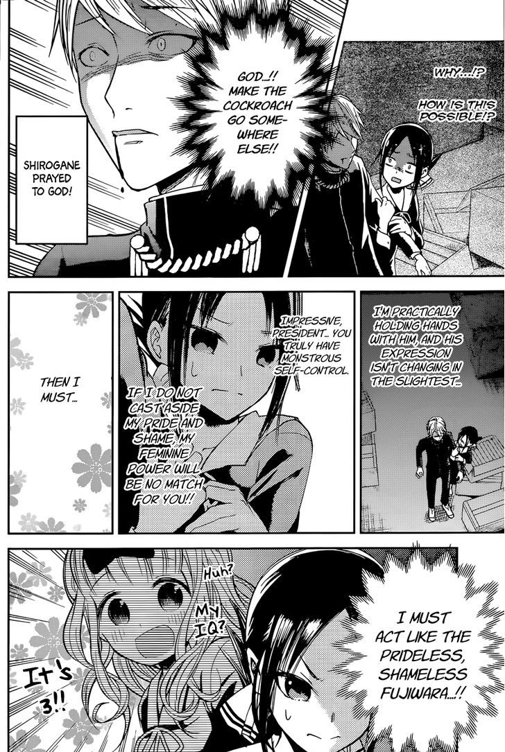 Page 8 of Chapter 15