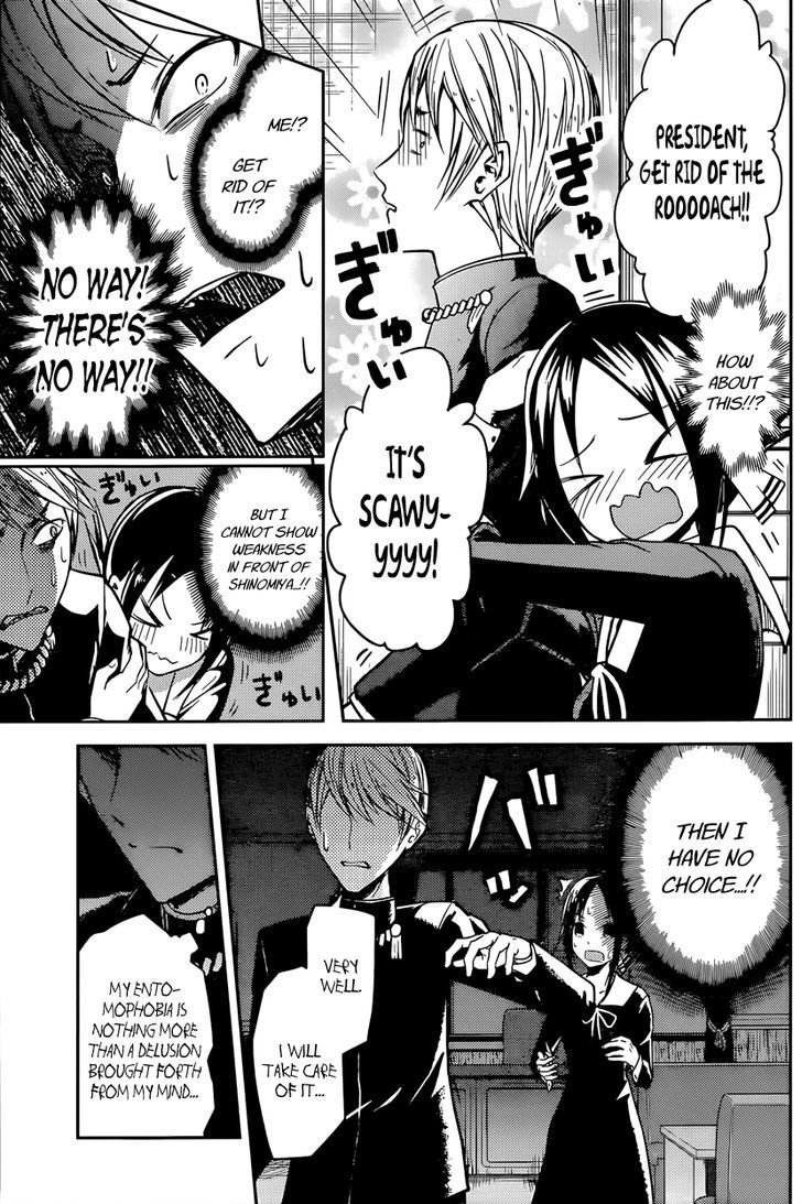 Page 9 of Chapter 15