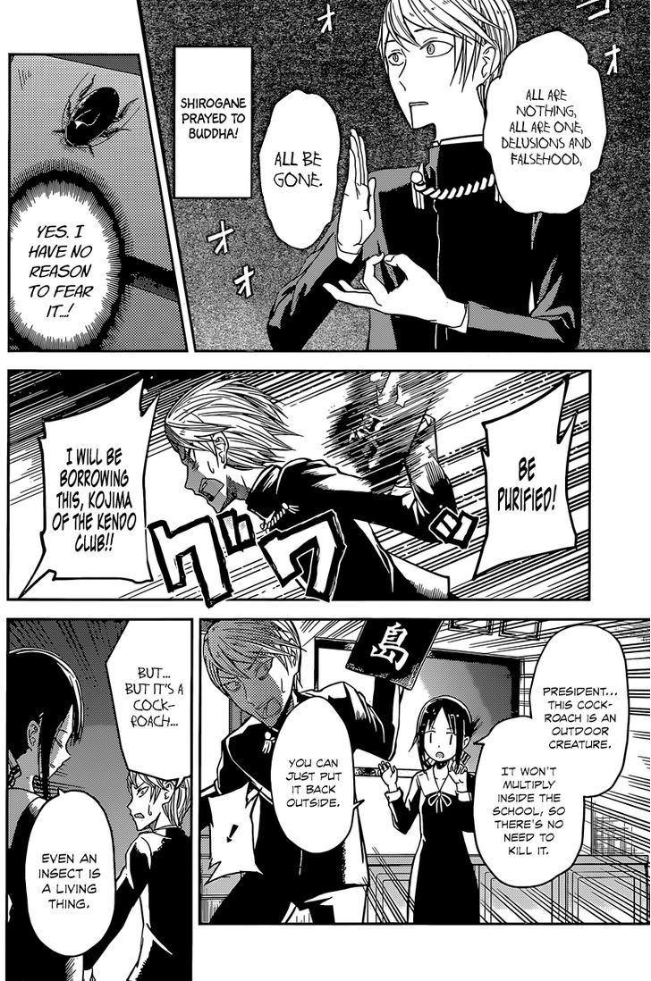 Page 10 of Chapter 15