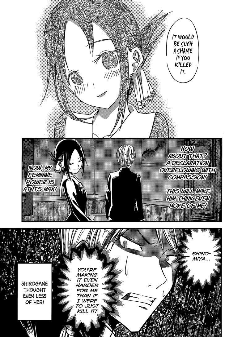 Page 11 of Chapter 15