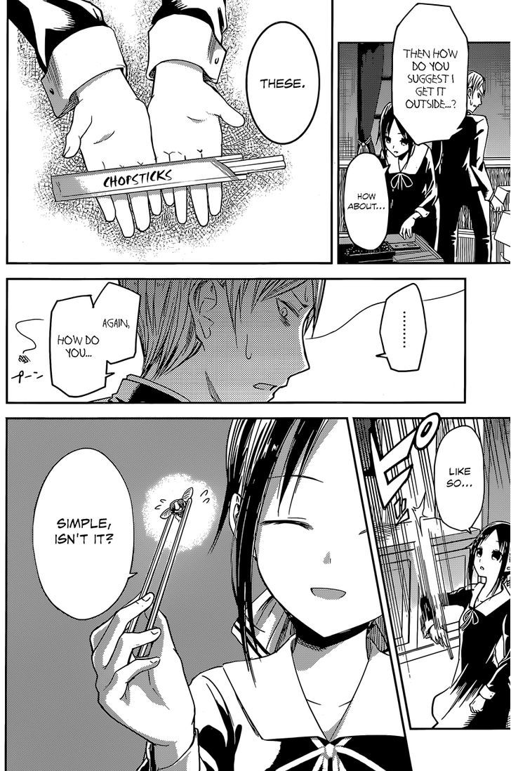 Page 12 of Chapter 15